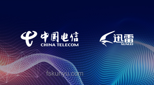 迅雷收购虎扑案例研究：老牌互联网企业的转型探索